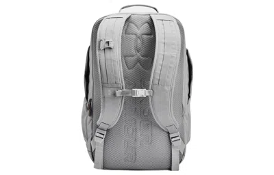Under Armour Contain Backpack 'grey' In Gray