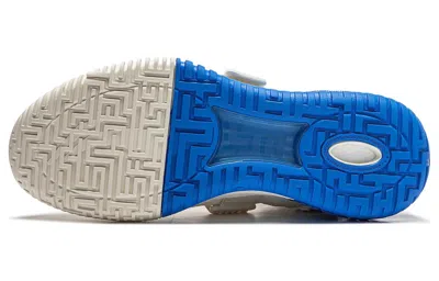 Li-ning Badfive 'white Blue'