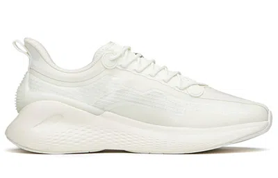 Anta Windbreak 'white'