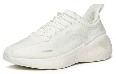 Anta Windbreak 'white'