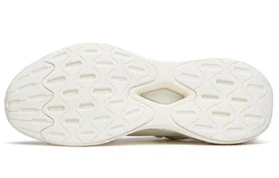 Anta Windbreak 'white'