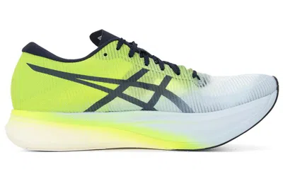 Asics Metaspeed Edge+ 'hazard Green' In Multi