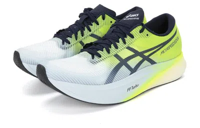 Asics Metaspeed Edge+ 'hazard Green' In Multi