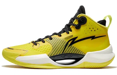 Li-ning Superlight 'yellow Black'