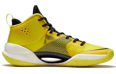 Li-ning Superlight 'yellow Black'