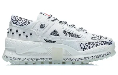 Li-ning Counterflow Alien Peace 'smoke White' In Multi