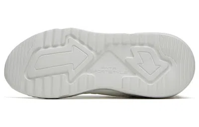 Anta Reckless 'white Beige Black'