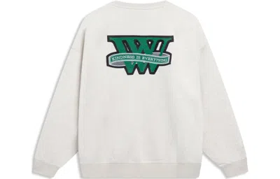 Li-ning Way Of Wade Graphic Sweatshirt 'light Grey' In White