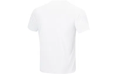 Li-ning Daily Running Tee 'white'