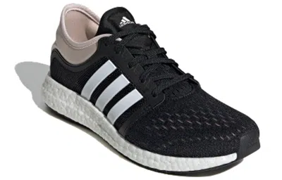 Adidas Originals (wmns) Adidas Cc Rocket Boost 'grey Brown' In Multi