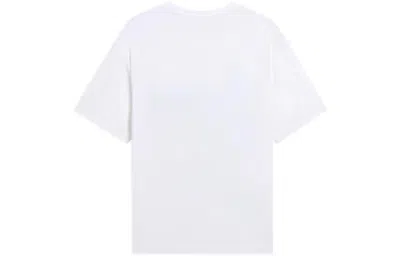 Li-ning Badfive Plants Graphic T-shirt 'white'