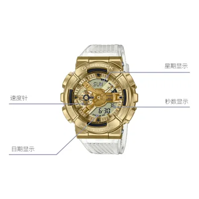 Casio G-shock Analog-digital 'gold'