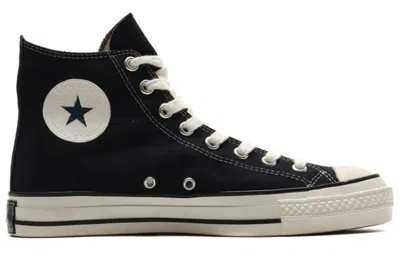 Converse Men's Chuck Taylor Hi Top Casual Sneakers From Finish Line