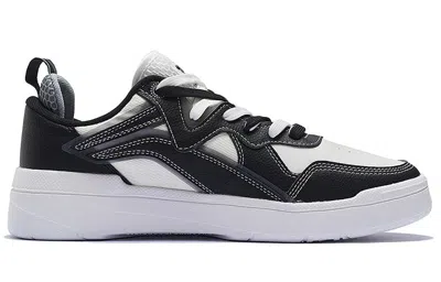Li-ning Superwave Lite 'black White'