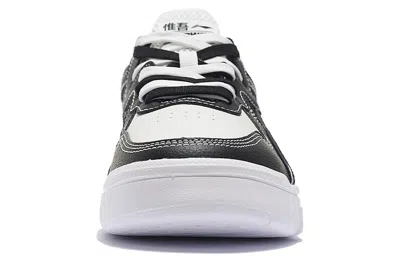 Li-ning Superwave Lite 'black White'