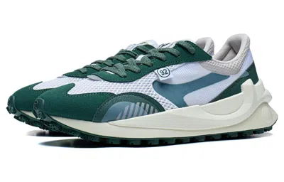Li-ning Fangyuan Evo 'white Green'