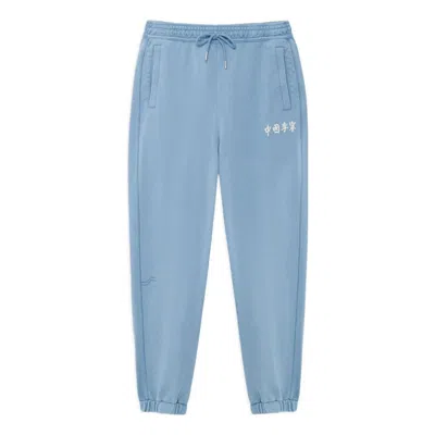 Li-ning Embroidery Logo Joggers Sweatpants 'blue'