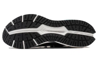 Li-ning Manyun 'black White'