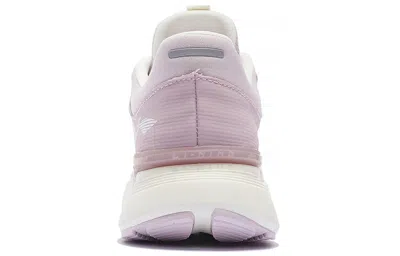 Li-ning (wmns)  Light Shadow Element 'pink White' In Purple