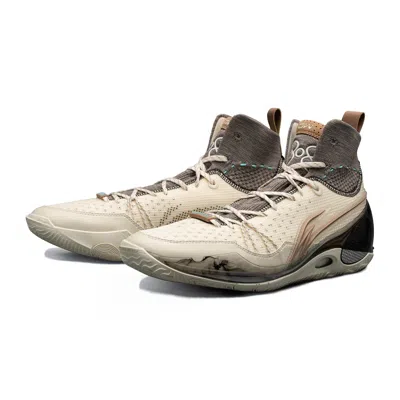 Li-ning Wade 808 3 Ultra V2 'year Of The Dragon' In Neutral