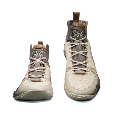 Li-ning Wade 808 3 Ultra V2 'year Of The Dragon' In Neutral