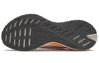Li-ning Jue Ying Essential 'grey Orange' In Gray