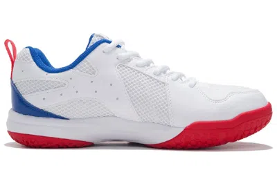 Li-ning All-around King 'white'