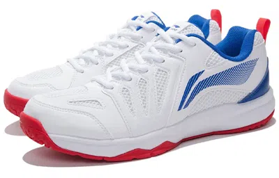 Li-ning All-around King 'white'
