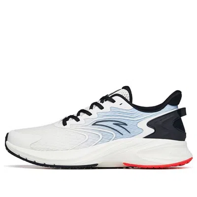 Anta Ling Running 1 'wormhole Tech' In White