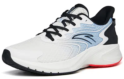 Anta Ling Running 1 'wormhole Tech' In White