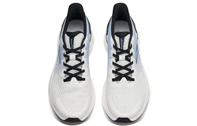 Anta Ling Running 1 'wormhole Tech' In White