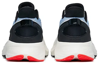 Anta Ling Running 1 'wormhole Tech' In White