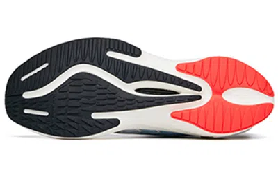 Anta Ling Running 1 'wormhole Tech' In White