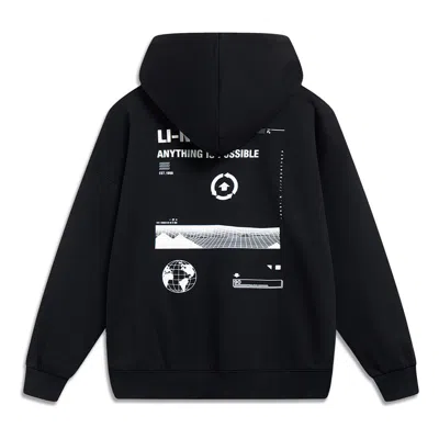 Li-ning Anything Is Possible Graphic Hoodie 'black'