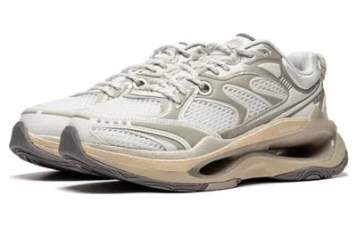 Li-ning (wmns)  Infinity 'grey Beige' In Neutral