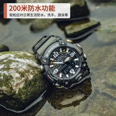 Casio G-shock Mudmaster 'black'