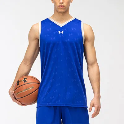 Under Armour Logo Basketball Jersey 'blue White'