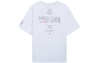 Li-ning Way Of Wade Code Graphic T-shirt 'white'