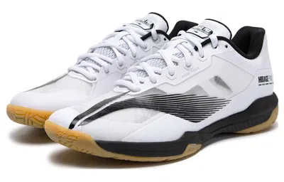 Li-ning Mirage Pro 'black White' In Gray