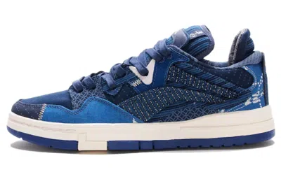 Li-ning Wave Pro 'blue White'