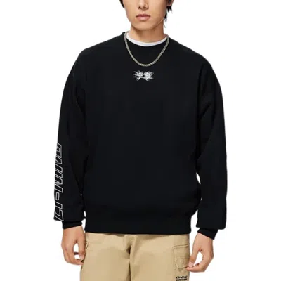 Li-ning Logo Sweatshirt 'black'