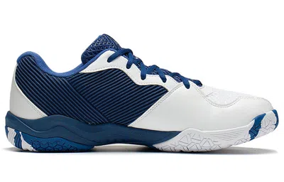 Li-ning Sound Wave 2 'white Dark Blue' In Multi