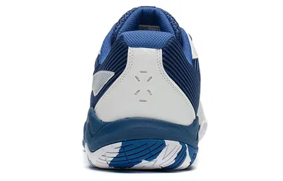 Li-ning Sound Wave 2 'white Dark Blue' In Multi