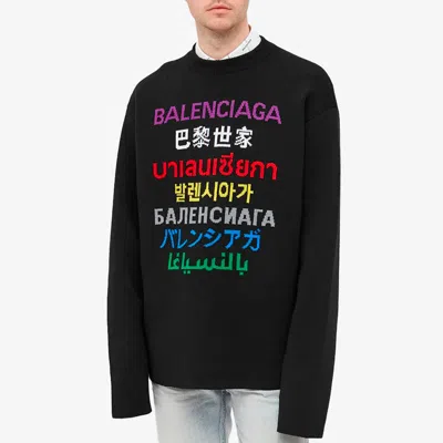 Balenciaga Languages Crew Neck Knit Sweater 'black Multicolor'