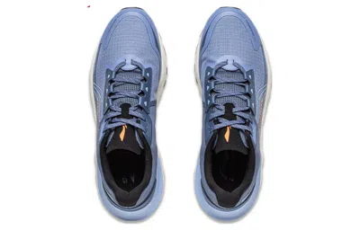 Li-ning Royal Wind 'blue Grey'