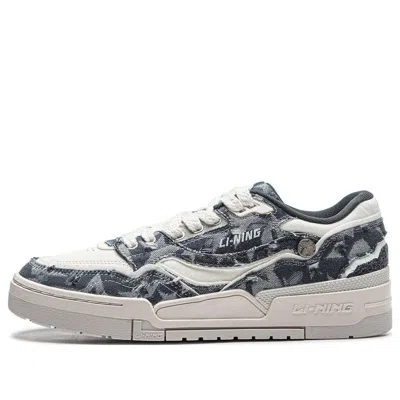 Li-ning 001 Btc Premium 'grey Camo' In Blue