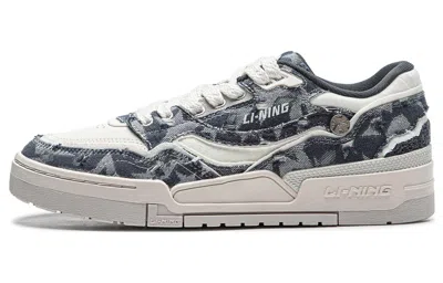 Li-ning 001 Btc Premium 'grey Camo' In Blue