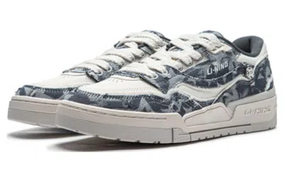 Li-ning 001 Btc Premium 'grey Camo' In Blue