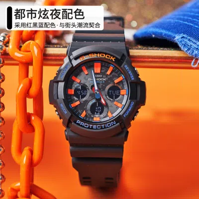 Casio G-shock Analog-digital 'black'