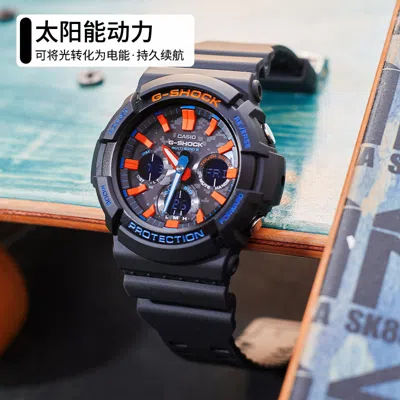 Casio G-shock Analog-digital 'black'